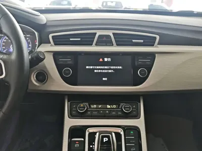 Geely Boyue