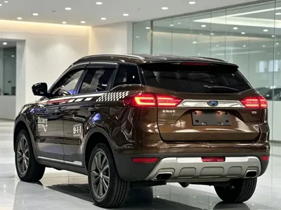 Geely Boyue