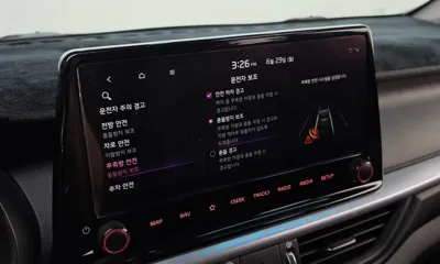 Kia K3