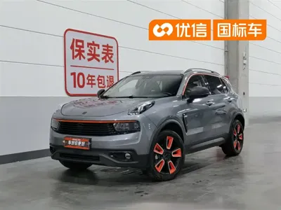 Lynk & Co 01