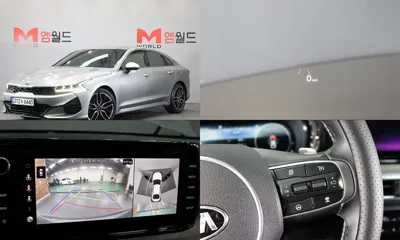 Kia K5