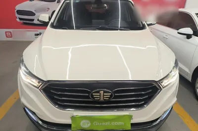Bestune X40