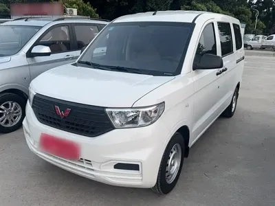Wuling Hongguang V