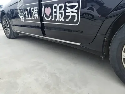 Hongqi Hongqi H7
