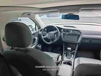 Volkswagen Tiguan L New Energy