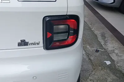 Geely Galaxy Panda