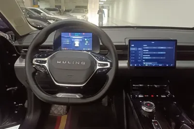Wuling Xingguang