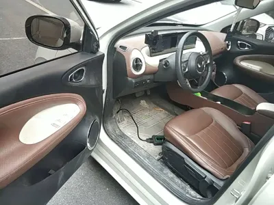 Wuling Bingo