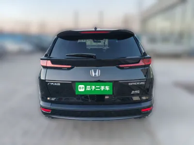 Honda Breeze