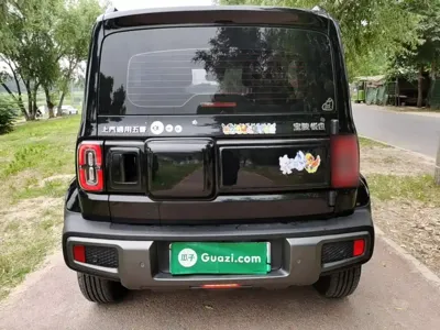 Baojun Yueye