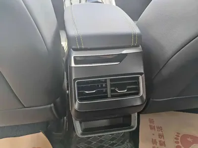 Geely Xingrui