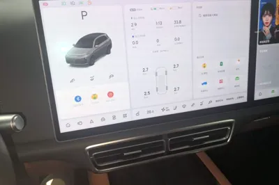 Li Auto L7
