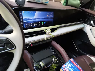 Geely Auto Monjaro L