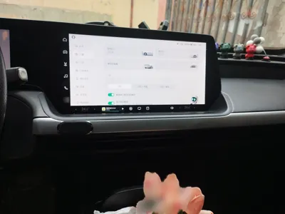 Xpeng P7
