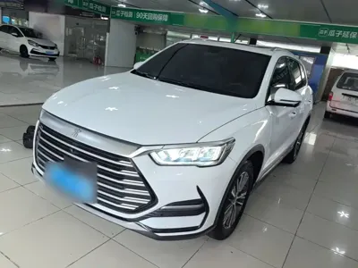 BYD Pro