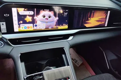Geely Auto Monjaro L