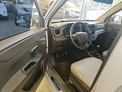 Wuling Hongguang V