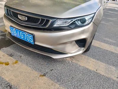 Geely Emgrand GL