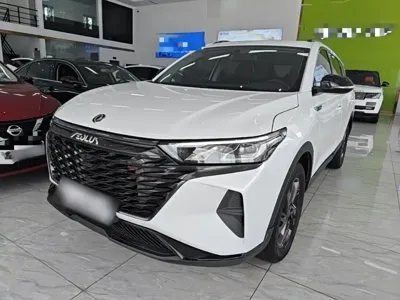 Aeolus AX7