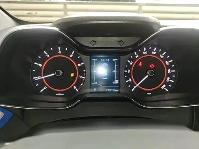Chery Arrizo 5