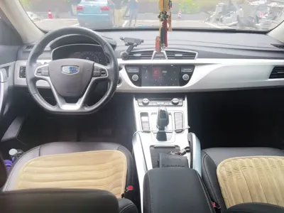 Geely Boyue