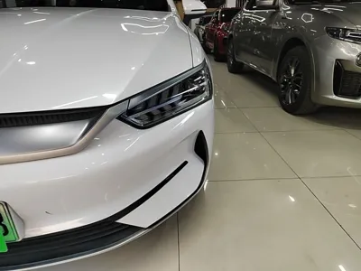 BYD Qin Plus