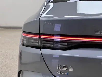BYD Destroyer 05
