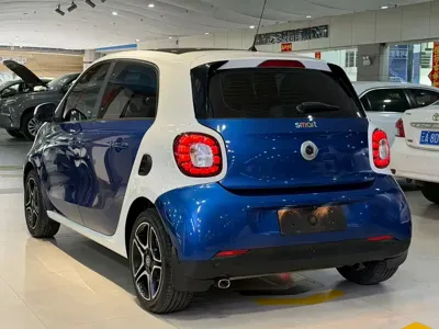 Smart Smart Forfour