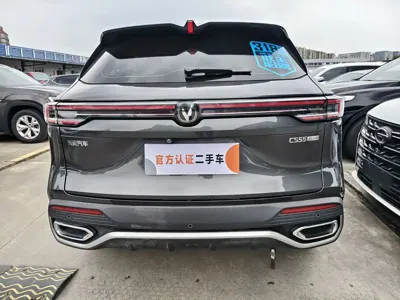 Changan CS55PLUS