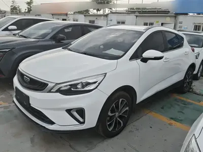 Geely Emgrand GS
