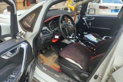 Geely Auto Vision X3