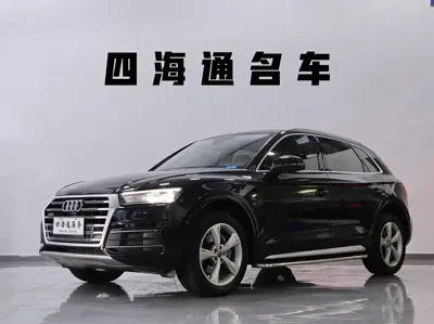 Audi Q5L