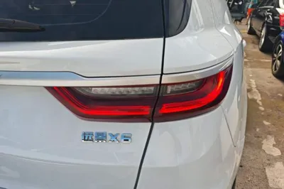 Geely Auto Vision X6