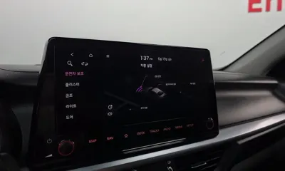 Kia K3