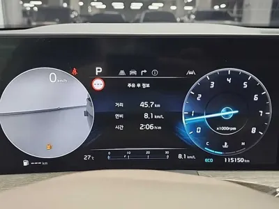 Kia K8