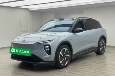 Nio ES6