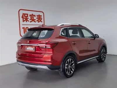 Roewe RX5