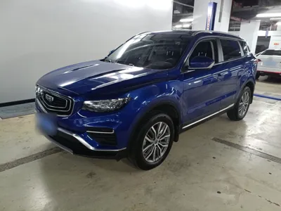 Geely Auto Emgrand X7 Sport