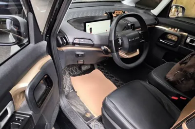 Baojun KiWi EV