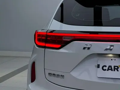 Haval Chitu