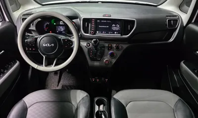 Kia Ray
