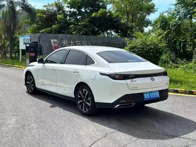 Changan Eado
