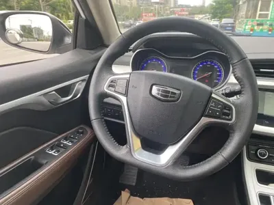 Geely Vision