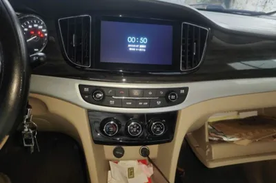 Baojun 730