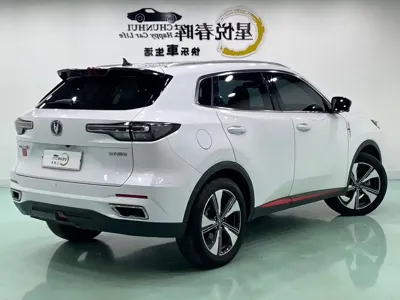 Changan CS55PLUS