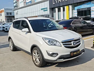 Changan CS35