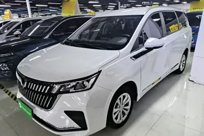 Wuling Jiachen