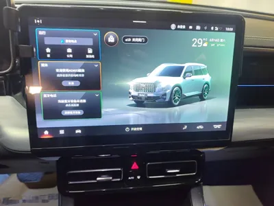 GAC Trumpchi GS8