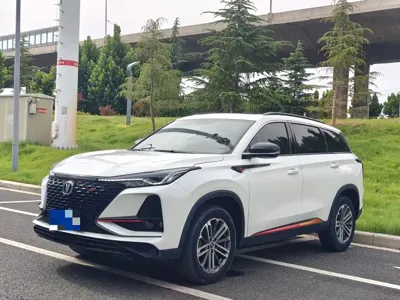 Changan 长安CS75PLUS