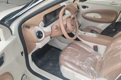 Wuling Bingo